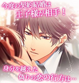 ������#002�Υ���ͥ���/�ֲ��Ҥ��ޤȥ����ʤ�����뺧�ס�d������Ǥ��ۿ������ꡣ������Ͽ��������