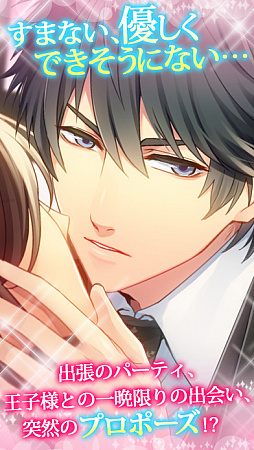 ���Ҥ��ޤȥ����ʤ�����뺧