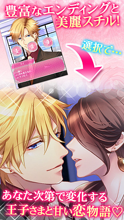 ���Ҥ��ޤȥ����ʤ�����뺧