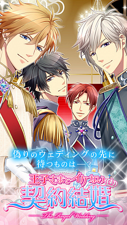 ���Ҥ��ޤȥ����ʤ�����뺧