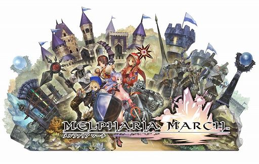 画像集#002のサムネイル/Android版「メルファリア マーチ」,「アゼリー」がもらえる事前登録受付を開始