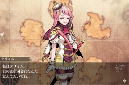 画像集#004のサムネイル/Android版「メルファリア マーチ」,「アゼリー」がもらえる事前登録受付を開始