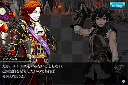 画像集#005のサムネイル/Android版「メルファリア マーチ」,「アゼリー」がもらえる事前登録受付を開始