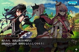 画像集#006のサムネイル/Android版「メルファリア マーチ」,「アゼリー」がもらえる事前登録受付を開始