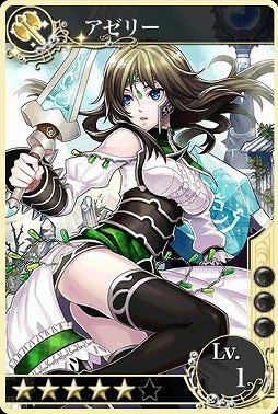 画像集#008のサムネイル/Android版「メルファリア マーチ」,「アゼリー」がもらえる事前登録受付を開始