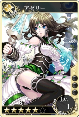 ���������꡼ No.003�Υ���ͥ������ / ����ǥ��ե���RPG�֥��ե��ꥢ �ޡ����פ�Android�Ǥ������ۿ���