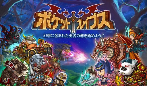 ���������꡼ No.002�Υ���ͥ������ / ���ƤΥҥåȥ�����֥ݥ��åȥ֥쥤�֥��ס����ܸ��Ǥλ�����Ͽ�򥹥�����