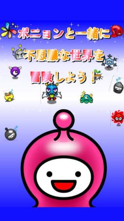 ���������꡼ No.001�Υ���ͥ������ / ��ñ��ؽ����Ǥ���֥ݥ˥������������Ѹ�ǥ��󥸥��ס��ۿ�����������