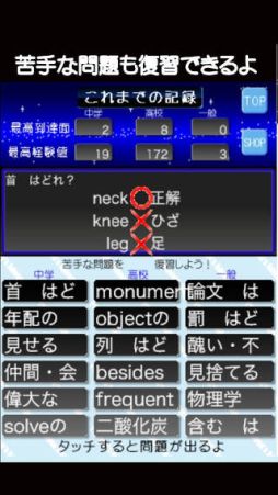 �ݥ˥������������Ѹ�ǥ��󥸥��