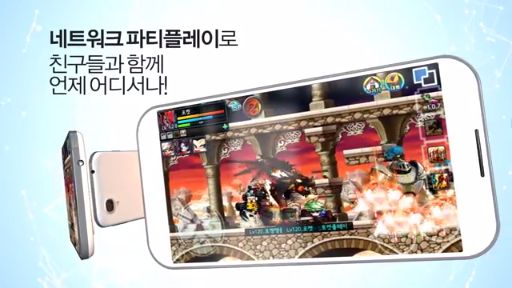 Pocket Maple Storyץץ⡼ࡼӡʢڹǡ