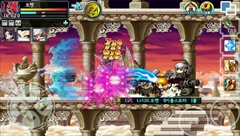 画像ギャラリー No.009のサムネイル画像 / Nexon Korea,スマートフォン向け「Pocket Maple Story」を発表。韓国では9月にAndroid版,10月頃にiOS版がリリース予定