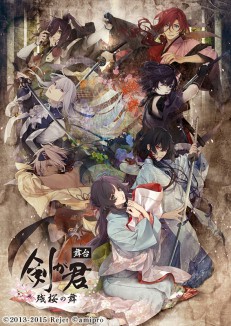 ���������꡼ No.002�Υ���ͥ������ / ����ַ�����-�ĺ�����-�׸���ε��ʤ�Ⱦ���ʲ��ˡ������å������5000���;夲�Ⱥ��Τ����