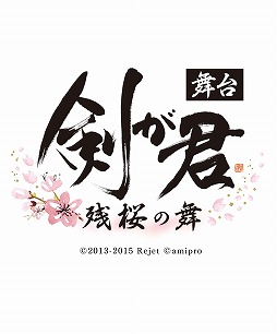 ���������꡼ No.001�Υ���ͥ������ / ����ַ�����-�ĺ�����-�׺���������λ��ܰ�Ĥ���ι��Ĥ�ȯɽ��