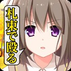 �ѥå�����