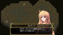 ���������꡼ No.006�Υ���ͥ������ / iOS�ǡּ����äȶ⿧��Ʒ�פ��ۿ����������ȡ�ȯ�䵭ǰ�����ڡ���Ⳬ��