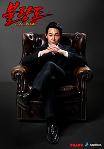 ���������꡼ No.002�Υ���ͥ������ / �֥��硼����������󥰥����ɡ��פδڹ���Ǥ������ۿ�����