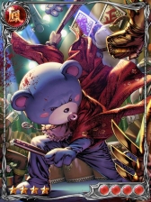 画像ギャラリー No.004のサムネイル画像 / 「ジョーカー〜ギャングロード〜」でサービス開始1周年を記念したキャンペーン