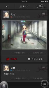 ���������꡼ No.001�Υ���ͥ������ / �֥��硼����������󥰥����ɡ��פ����åץǡ��ȡ�������饤��ǽ�ʤɤ��ɲ�