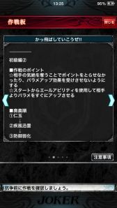 ���������꡼ No.002�Υ���ͥ������ / �֥��硼����������󥰥����ɡ��פ����åץǡ��ȡ�������饤��ǽ�ʤɤ��ɲ�