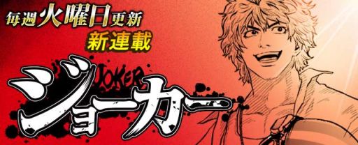 ���������꡼ No.004�Υ���ͥ������ / �֥��硼����������󥰥����ɡ��פ����åץǡ��ȡ�������饤��ǽ�ʤɤ��ɲ�