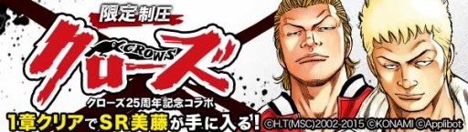 ���������꡼ No.016�Υ���ͥ������ / �֥��硼����������󥰥����ɡ��פΥƥ��CM���������ϡ��֥���������WORST���ǰ������͡��פȤΥ���ܴ���