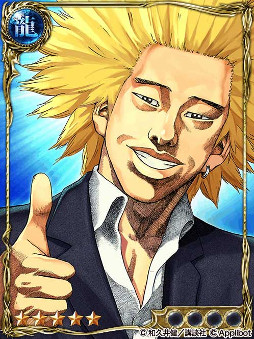 ���������꡼ No.004�Υ���ͥ������ / �֥��硼����������󥰥����ɡ��ס�̡��ֿ��ɥ����פȤΥ���ܤ�1��26����곫��