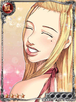 ���������꡼ No.005�Υ���ͥ������ / �֥��硼����������󥰥����ɡ��ס�̡��ֿ��ɥ����פȤΥ���ܤ�1��26����곫��