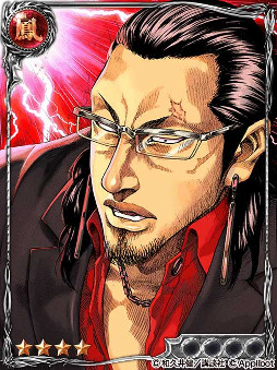 ���������꡼ No.006�Υ���ͥ������ / �֥��硼����������󥰥����ɡ��ס�̡��ֿ��ɥ����פȤΥ���ܤ�1��26����곫��