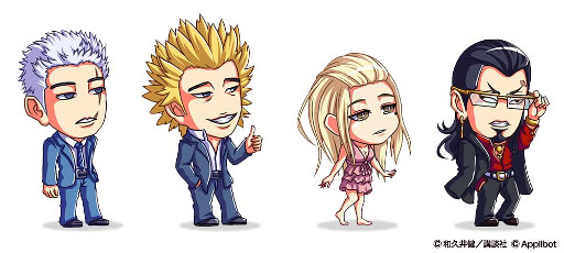 ���������꡼ No.007�Υ���ͥ������ / �֥��硼����������󥰥����ɡ��ס�̡��ֿ��ɥ����פȤΥ���ܤ�1��26����곫��