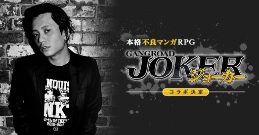 ���������꡼ No.001�Υ���ͥ������ / �֥��硼����������󥰥����ɡ��ץ����ƥ����Ȥ����� ������ȤΥ���ܴ���»�