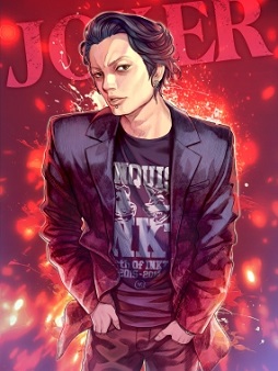 ���������꡼ No.002�Υ���ͥ������ / �֥��硼����������󥰥����ɡ��ץ����ƥ����Ȥ����� ������ȤΥ���ܴ���»�