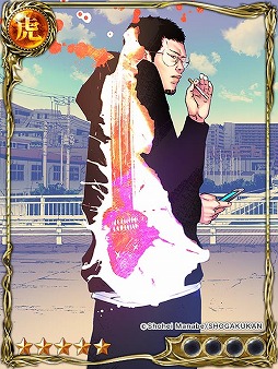 ���������꡼ No.004�Υ���ͥ������ / �֥��硼����������󥰥����ɡ��ס�̡��ȰǶ⥦�����ޤ���ɤȤΥ���ܤ�»�