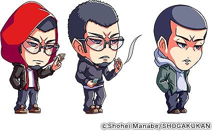 ���������꡼ No.006�Υ���ͥ������ / �֥��硼����������󥰥����ɡ��ס�̡��ȰǶ⥦�����ޤ���ɤȤΥ���ܤ�»�