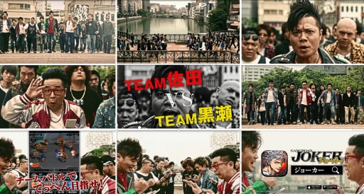 ���������꡼ No.001�Υ���ͥ������ / �֥��硼����������󥰥����ɡ��פ��Ф��ݿͤ��Ѥ���ʡ�����ꥢ����CM��5��13������������