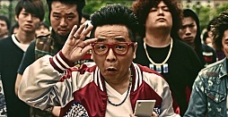 ジョーカー ギャングロード お笑い芸人を起用した福岡エリア限定cmが5月13日に放送開始 ジョーカー ギャングロード お笑い芸人を起用した福岡エリア限定cmが5月13日に放送開始
