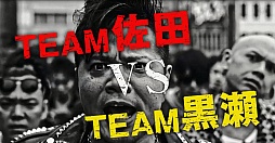 ���������꡼ No.009�Υ���ͥ������ / �֥��硼����������󥰥����ɡ��פ��Ф��ݿͤ��Ѥ���ʡ�����ꥢ����CM��5��13������������