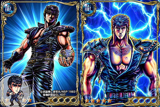 ���������꡼ No.002�Υ���ͥ������ / �֥��硼����������󥰥����ɡ��ס������ͤη��ץ���ܤ�6��12������»�