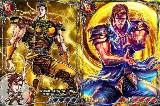 ���������꡼ No.006�Υ���ͥ������ / �֥��硼����������󥰥����ɡ��פǡ����ͤη��ץ���ܴ���»�