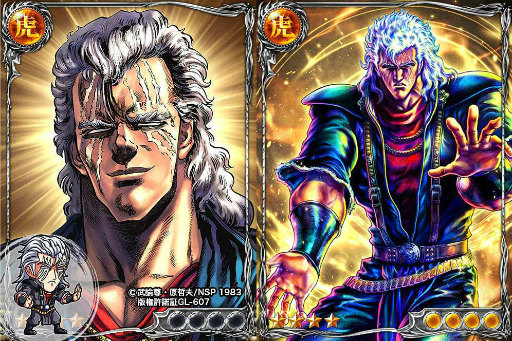 ���������꡼ No.008�Υ���ͥ������ / �֥��硼����������󥰥����ɡ��פǡ����ͤη��ץ���ܴ���»�