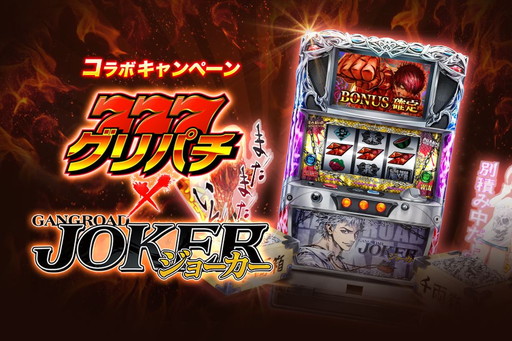 ���������꡼ No.002�Υ���ͥ������ / �֥��硼����������󥰥����ɡ���4��ǯ��ǰ��15�祭���ڡ��󤬥�������