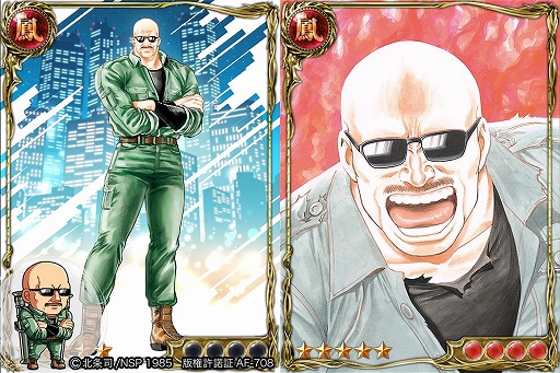 ���������꡼ No.004�Υ���ͥ������ / �֥��硼����������󥰥����ɡ��ס��֥��ƥ��ϥ󥿡��פȤΥ���ܥ졼��������»�