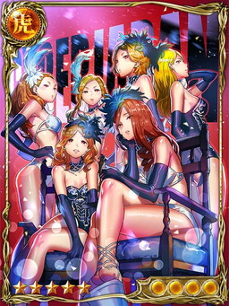 ���������꡼ No.004�Υ���ͥ������ / �֥��硼����������󥰥����ɡ��פ�CYBERJAPAN DANCERS����ܴ�褬���ŷ���