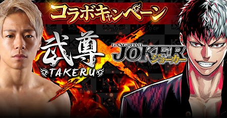 ���������꡼ No.001�Υ���ͥ������ / �֥��硼���� ������󥰥����ɡ��ס���º����ȤΥ���ܴ���»�