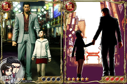 ���������꡼ No.004�Υ���ͥ������ / �֥��硼����������󥰥����ɡ��פǡ�ζ��ǡ���ץ���ܥ��٥�Ȥ�����