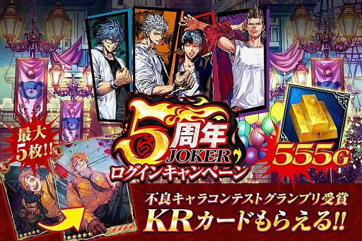 ���������꡼ No.003�Υ���ͥ������ / �֥��硼����������󥰥����ɡ��ס�5��ǯ��ǰ������15�祭���ڡ���פ�����