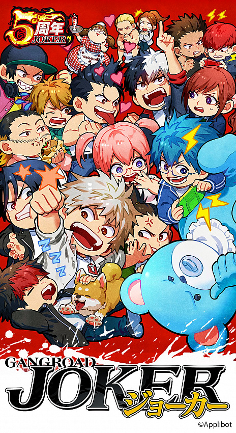 ���������꡼ No.006�Υ���ͥ������ / �֥��硼����������󥰥����ɡ��ס�5��ǯ��ǰ������15�祭���ڡ���פ�����