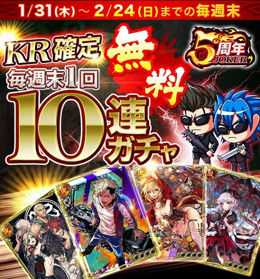 ���������꡼ No.007�Υ���ͥ������ / �֥��硼����������󥰥����ɡ��ס�5��ǯ��ǰ������15�祭���ڡ���פ�����