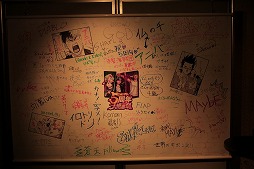 ���������꡼ No.002�Υ���ͥ������ / �֥��硼����������󥰥����ɡ��ס��ꥢ�륤�٥�ȡ�5��ǯ�紶�պספθ�����ݡ��Ȥ�����