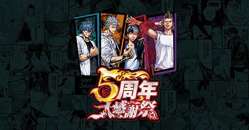 ���������꡼ No.006�Υ���ͥ������ / �֥��硼����������󥰥����ɡ��ס��ꥢ�륤�٥�ȡ�5��ǯ�紶�պספθ�����ݡ��Ȥ�����