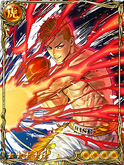 ���������꡼ No.003�Υ���ͥ������ / �֥��硼�����ס�RISE�����ե������鲦�� �����ŷ������ȤΥ���ܴ���»�